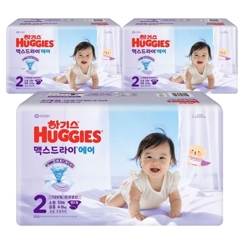 하기스 2026 맥스드라이 에어 밴드형 기저귀, 150매, 2단계