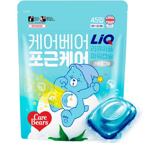 리큐 퍼퓸 파워 캡슐세제 코튼허그향, 45개입, 1개
