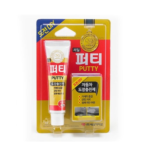 제일케미칼 퍼티 빠데 연마제 도장충진제 흠집제거