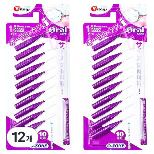 오죤 오랄케어 치간칫솔 SSSS 1호, 12개, 10개입, 0.6mm