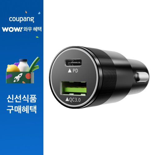 신지모루 51W 퀄컴 듀얼포트 PPS PD 3.0 차량용 시거잭 초고속 충전기, CCR_1PD, 블랙