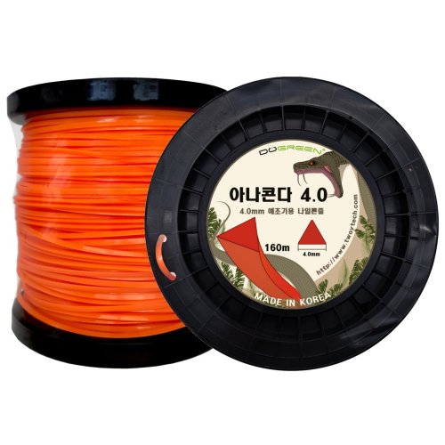 아나콘다4.0 / 삼각 4.0mm 160m / 예초기 대용량 두꺼운 줄 나일론커터 나일론줄, 1개