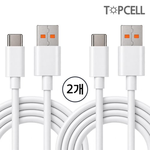 탑셀 고속 충전 케이블 USB A to C타입 66W 꺽임방지선 스마트폰 아이폰 데이터 전송케이블