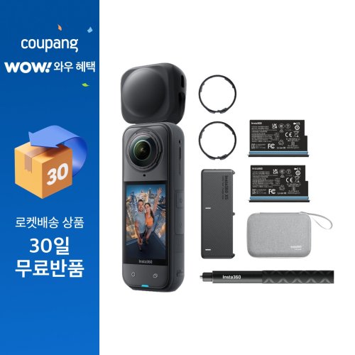 인스타360 X5 에션셜 액션캠 번들, 블랙