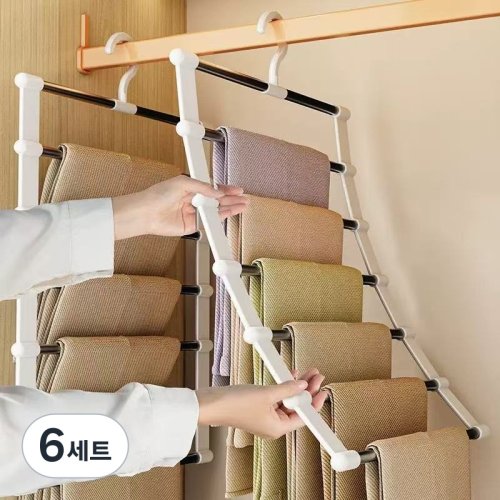 바지걸이 6단 접이식 스테인리스 다용도 논슬립 옷장 공간절약 수납대 정리대, 6세트, 흰색