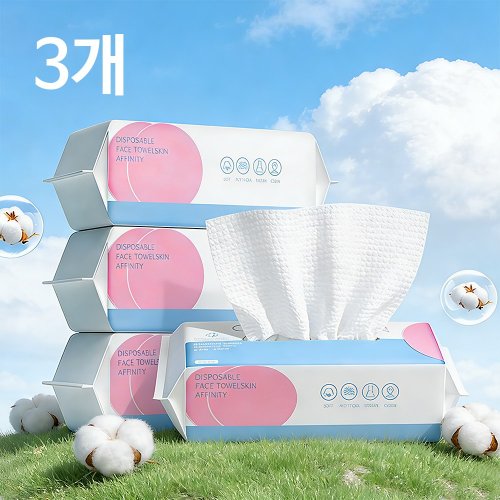 천연 순면 일회용 페이스타올 고중량 진주형 엠보싱 3개 (180g/개), 200x200mm, 3개, 60개입