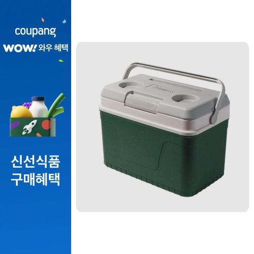도피오 아이스 벙커