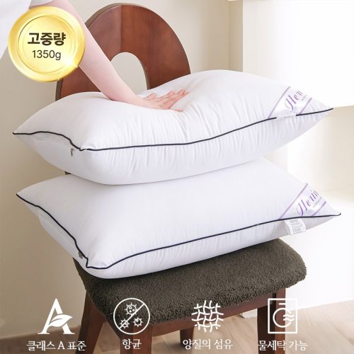헤르티만 고중량 호텔용 마이크로화이버 향균 베개솜
