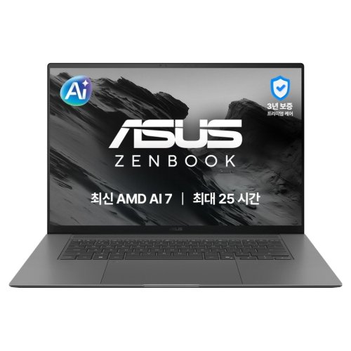 에이수스 2026 젠북 S 16 라이젠 AI 라이젠 AI 400 시리즈, 엔트림 그레이, UM5606GA-SR563W, 512GB, 16GB, WIN11 Home