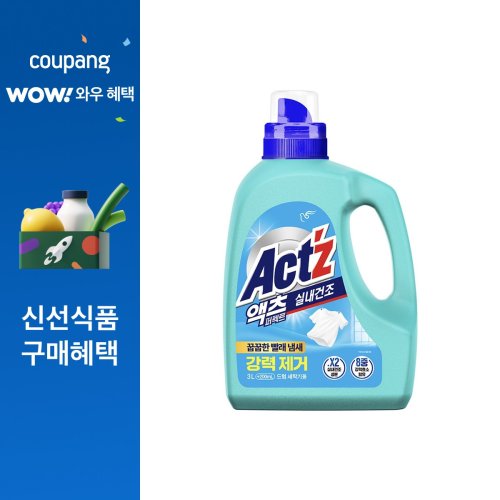 액츠 퍼펙트 실내건조 드럼용 프레시 플로럴향 액상세제 본품