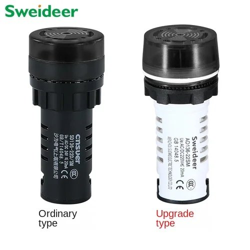 Led 표시 등 AD16-22DSM 경고 Buzzer12v 24v 220v 380V 구멍 22MM 16MM 간헐적 소리가있는 경보등