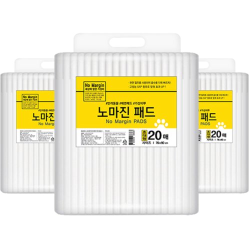 노마진 반려견 배변패드, 20개입, 3개