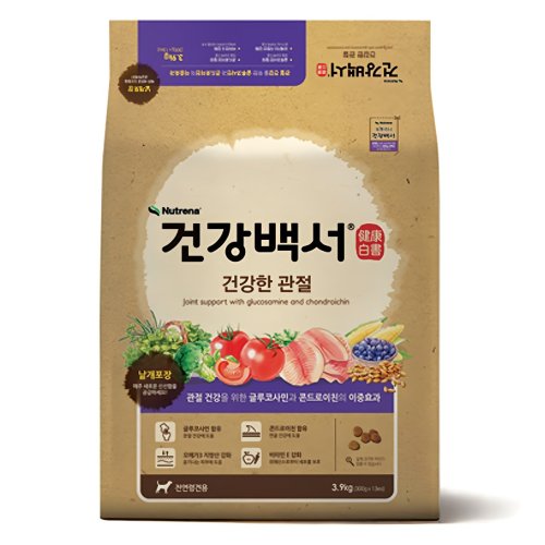뉴트리나건강백서 전연령 강아지 기능성 사료, 뼈/관절강화, 3.9kg, 1개