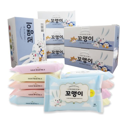 에티케어 꼬맹이 유아물티슈 휴대형, 45g, 10매입, 60개